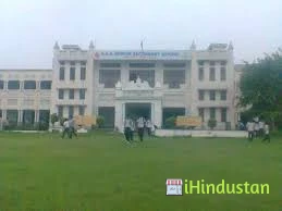 DAV Public School - Logo
