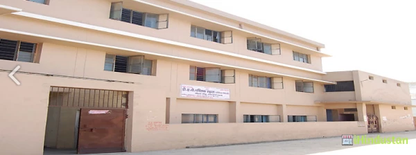 DAV Public School - Logo