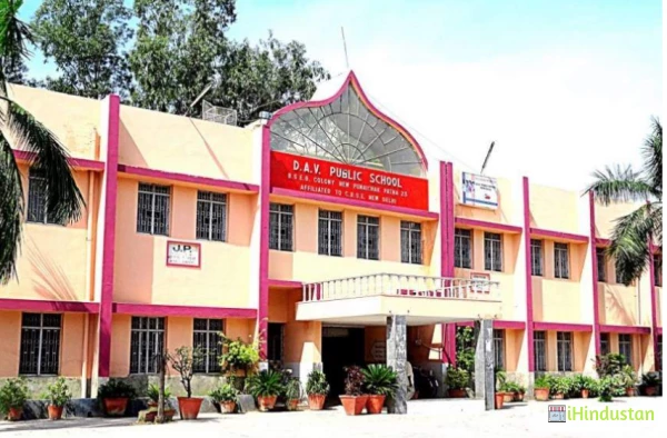 DAV Public School - Logo