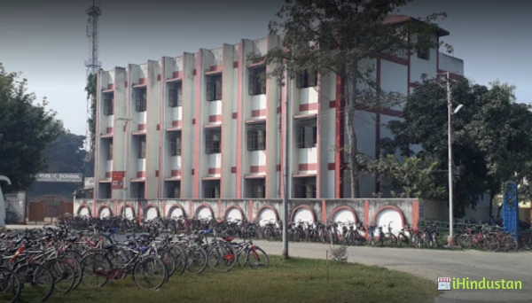 D.A.V. Public School - Logo