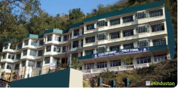 Dav Sr. Sec. Public School - Logo