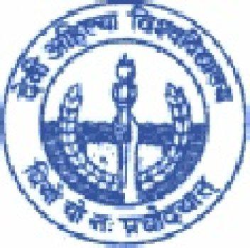 DAVV - Logo