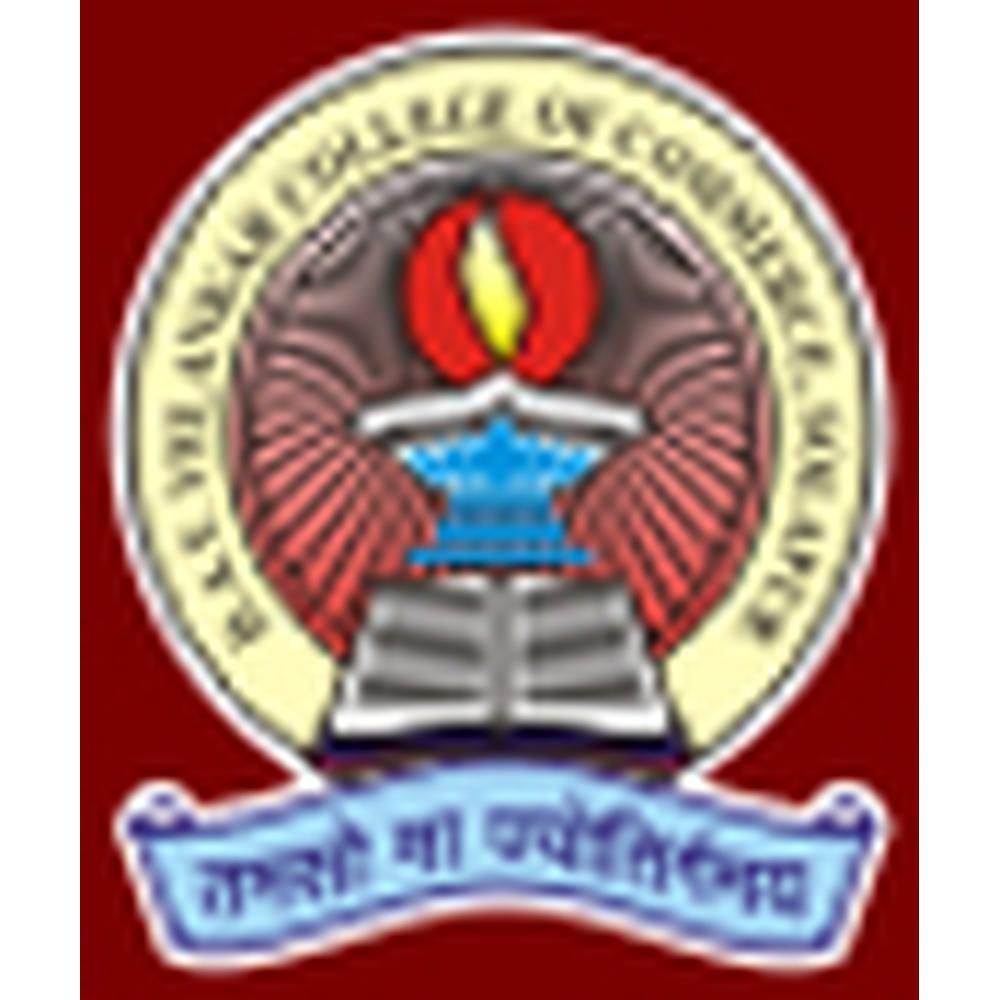 D.A.V. Velankar College Of Commerce (DAVVCC), Solapur - Logo
