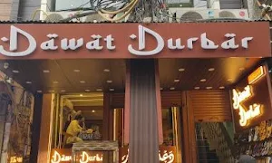 Dawat Durbar - Cover photo