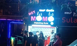 Dawa Lepcha Hot Momos - Logo
