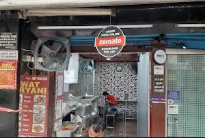 Dawate Biryani - Cover photo