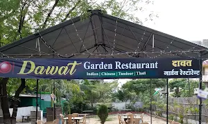 Dawat Garden Family Restaurant - Cover photo