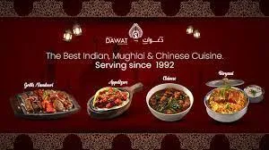 Dawat Restaurant - Cover photo