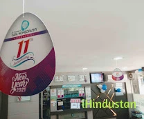 Daya Homeopathy Clinic - Logo