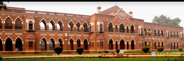 Dayalbagh Educational Institute - Logo