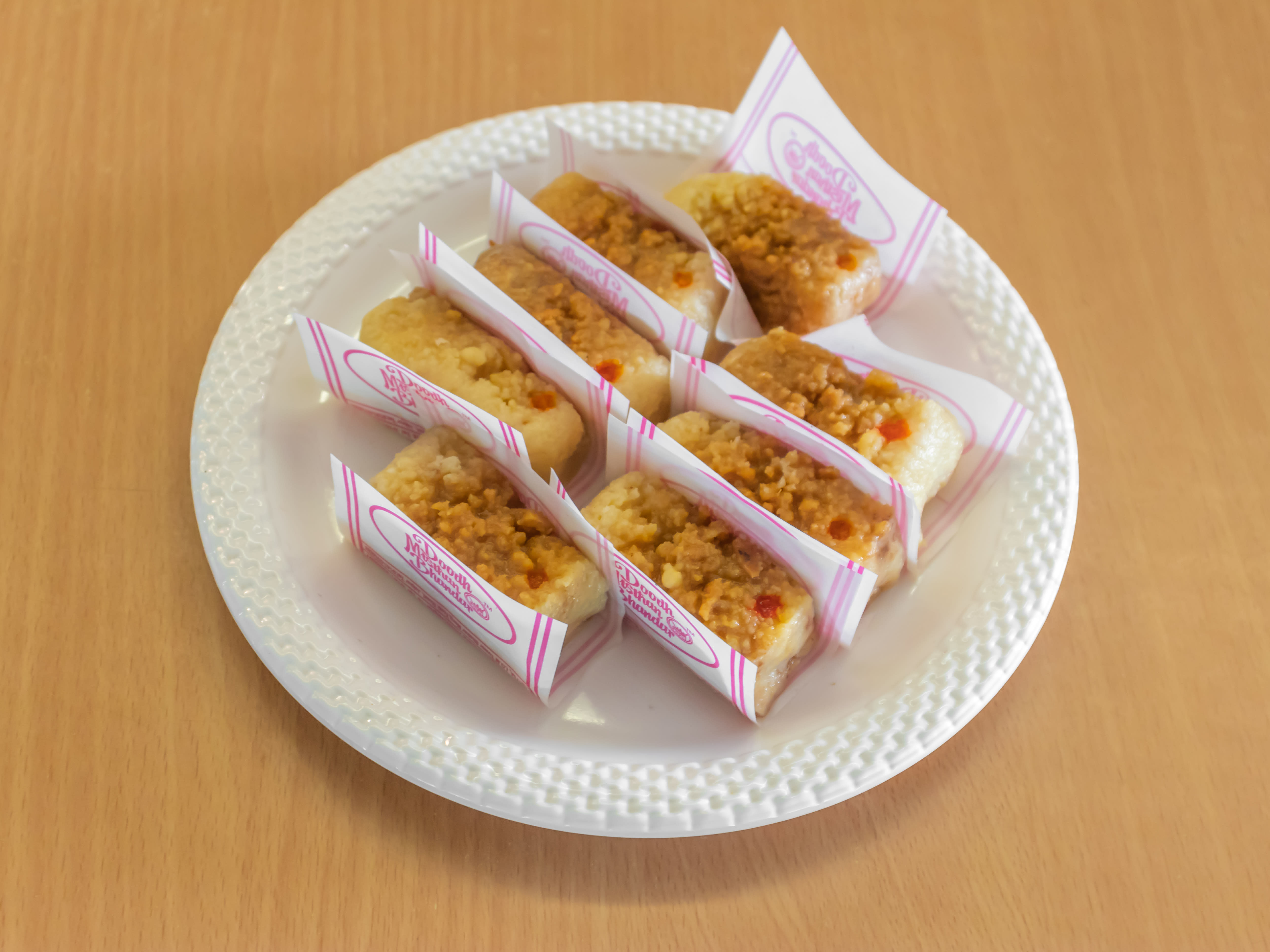 Dayalu Sweets And Falooda - Logo
