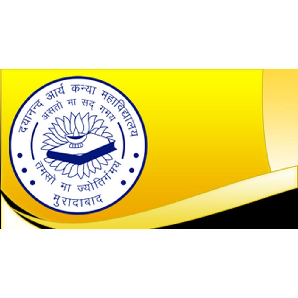 Dayanand Arya Kanya Girls Degree College (DAKGSC) - Logo
