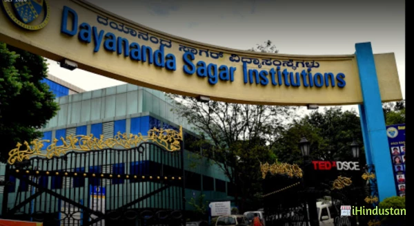 Dayananda Sagar College of Engineering - Logo