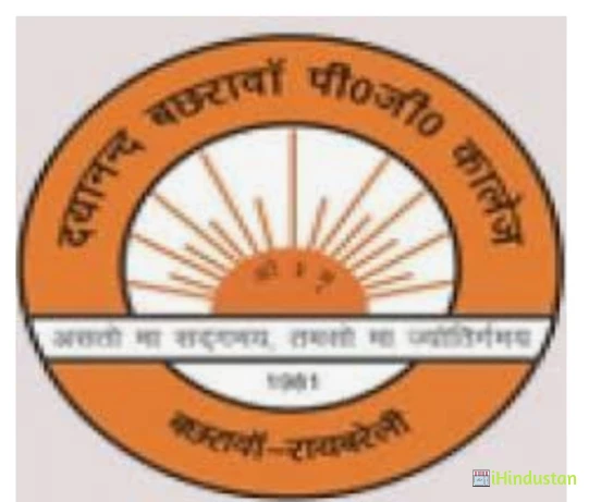 Dayanand Bachhrawan PG College - Logo