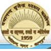 Dayanand Brajendra Swarup College - Logo
