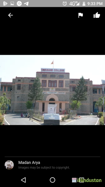 Dayanand College,Ajmer - Logo
