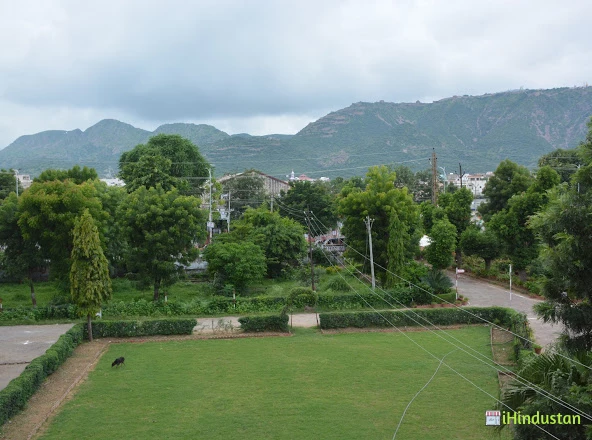 Dayanand College in Ajmer - Logo