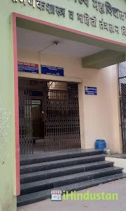 Dayanand College of Commerce, Latur - Logo
