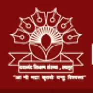 Dayanand College of Law (DCL), Latur - Logo