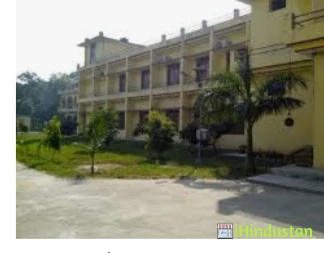 Dayanand Danku Paraga Gyan Uday Mahavidyalaya - Logo