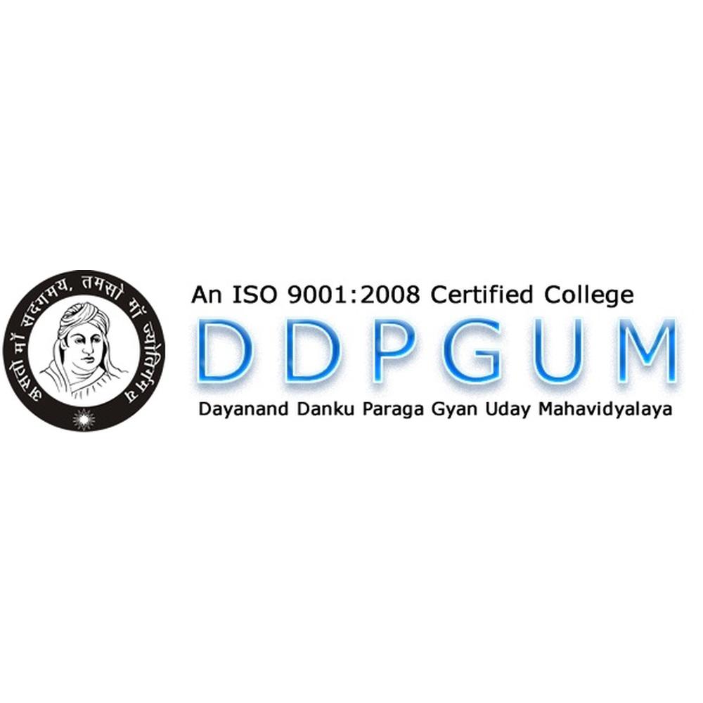 Dayanand danku paraga gyan udai mahavidyalaya (DDPGU) - Logo