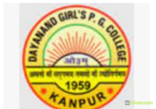 Dayanand Girls P.G. College - Logo