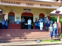 Dayanand High School - Logo