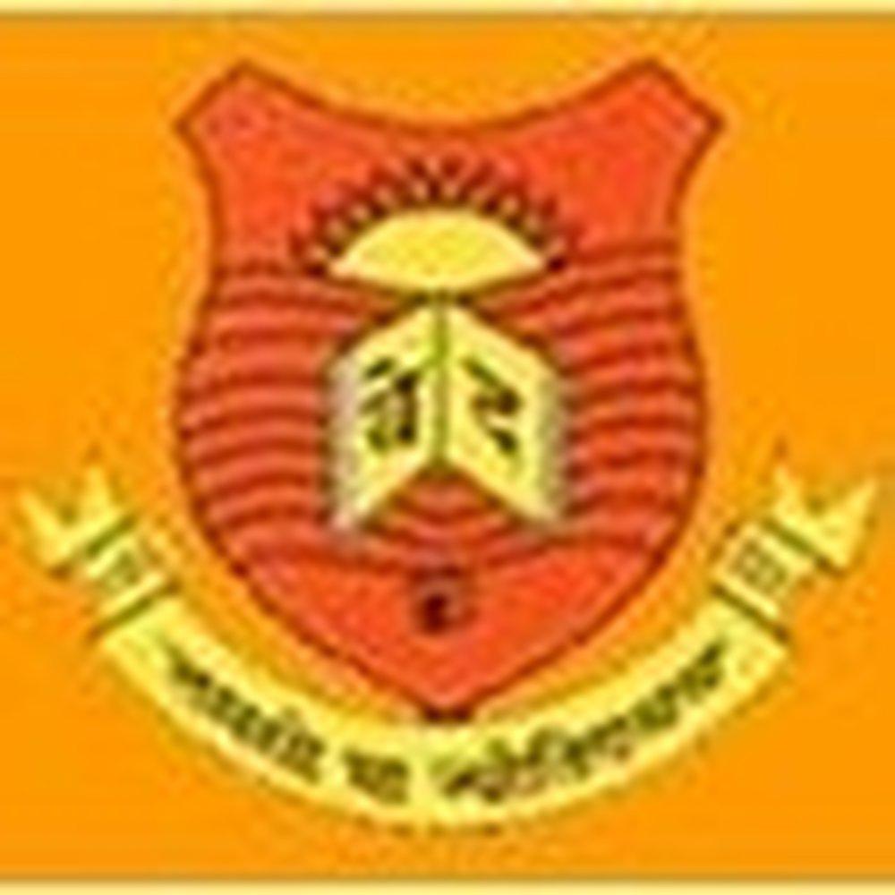 Dayanand Mathra Dass College (DM COLLEGE MOGA) - Logo