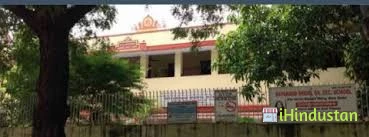 Dayanand Model School - Logo