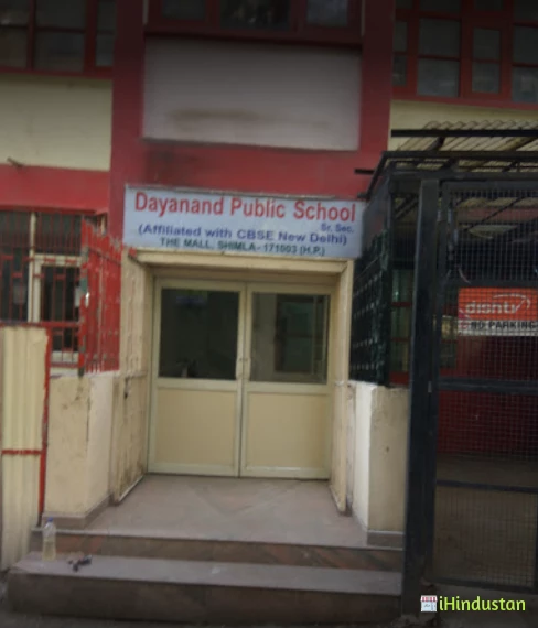 DAYANAND PUBLIC SCHOOL - Logo