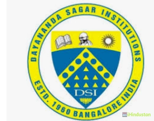 Dayanand Sagar Junior Business School - Logo