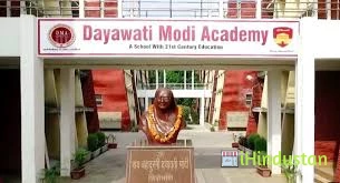 Dayawati Modi Academy - Logo