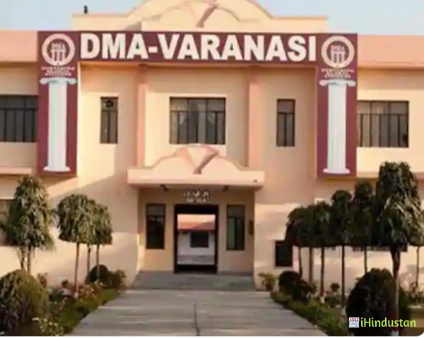 Dayawati Modi Academy - Logo