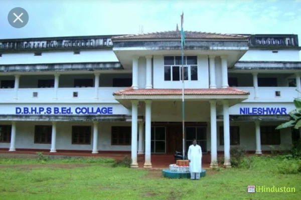 DBHPS B.Ed College - Logo