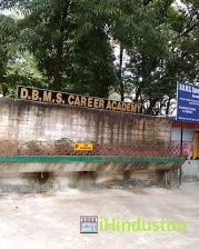 D.B.M.S. English School - Logo