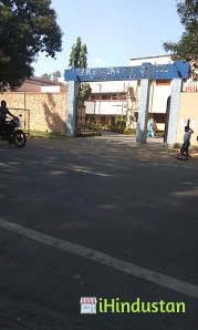 DBMS Kadma High School - Logo