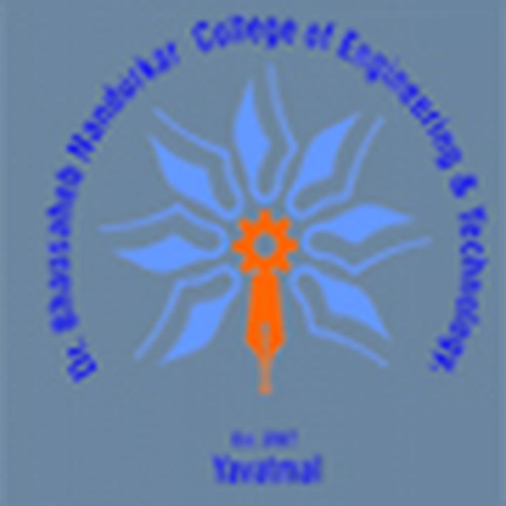 DBNCOET Yavatmal (DBNCOET) - Logo
