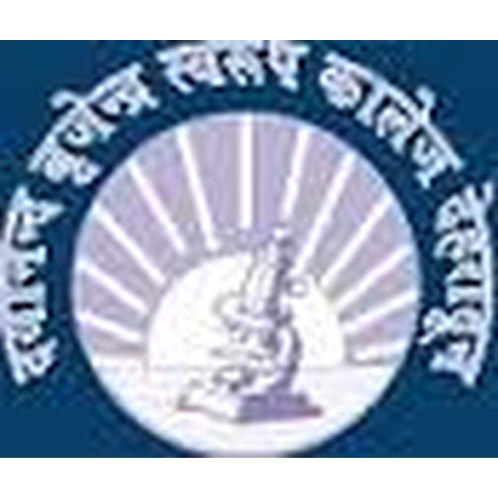 D.B.S. College (DBSC) - Logo