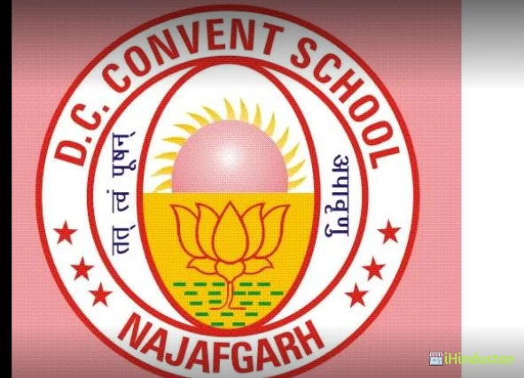 D.C. Convent School - Logo