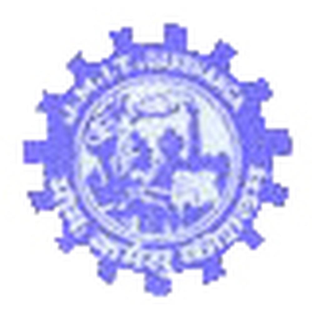 DCE Darbhanga (DCE) - Logo