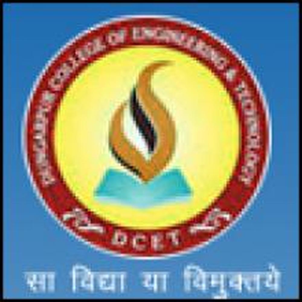 DCET Dungarpur (DCET) - Logo