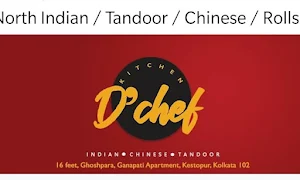 D Chef Kitchen - Logo