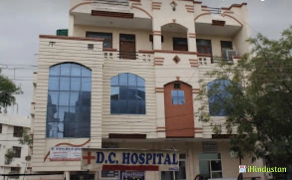 DC Hospital - Logo