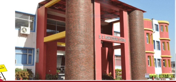 DC Montessori Senior Secondary School - Logo