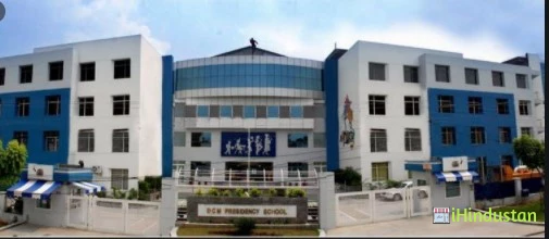 DCM Presidency School, Ludhiana - Logo