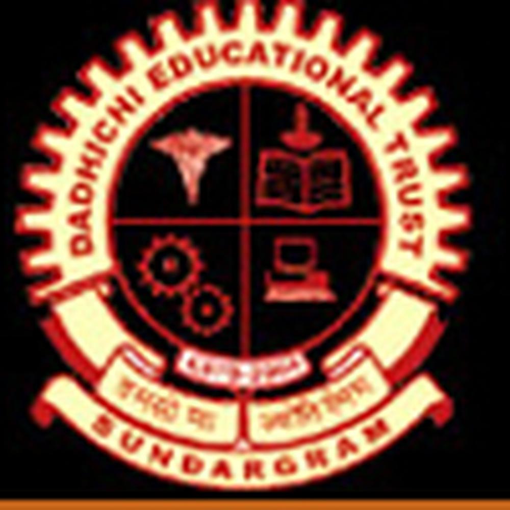 DCP Cuttack (DCP) - Logo