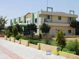 Dcs International School - Logo