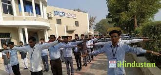 DCS PG College, Jaipur - Logo