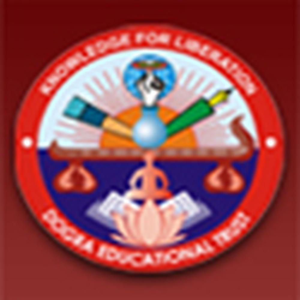 DDC Jammu (DDC) - Logo