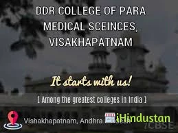 DDR College of Para Medical Science - Logo